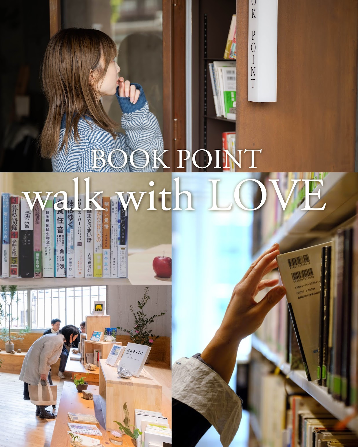 BOOK PONT walk with LOVE